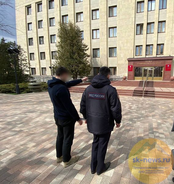 В Ставрополе задержан мужчина, обвиняемый в госизмене и связях с террористической организацией