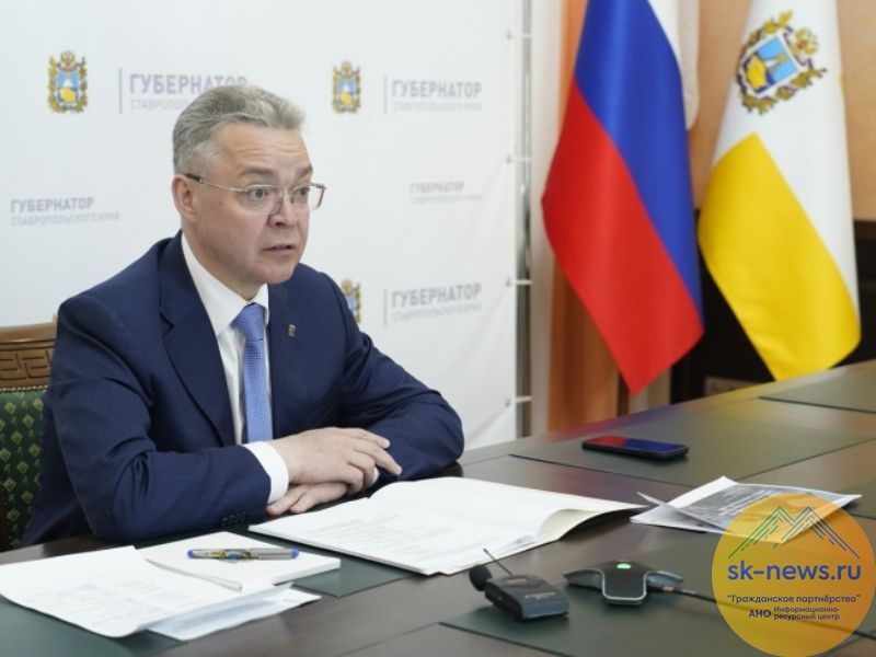 Происшествия