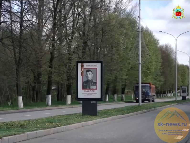 Право