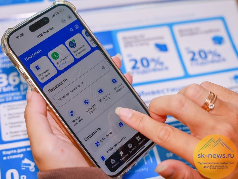 Происшествия