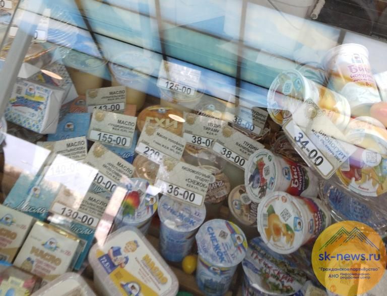 На Ставрополье в прошлом году почти в два раза вырос экспорт молочной продукции