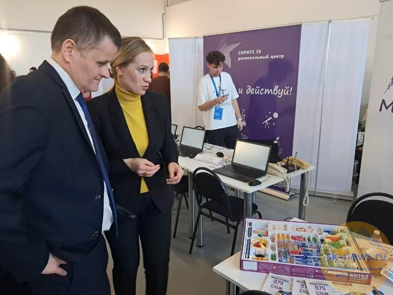 За круглым столом Кадрового центра «Работа России» в Пятигорске обсудили интеграцию на рынке труда