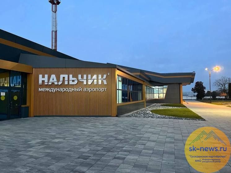 Самолёт вместо автобуса Нальчик – Сочи, прямой рейс запускают со 2 мая 