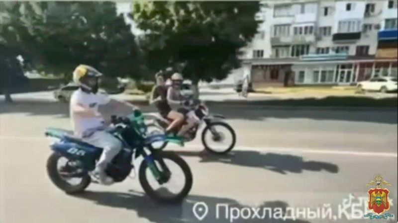 Право