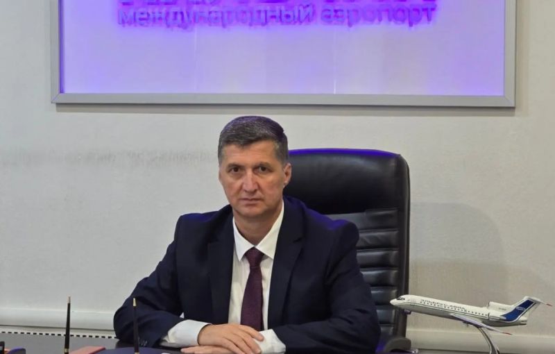 Происшествия