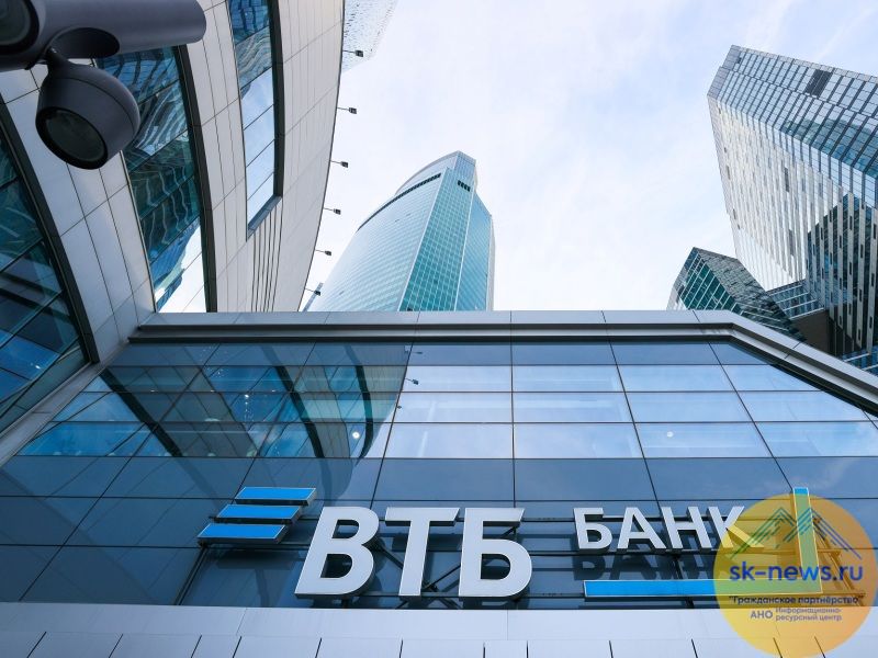 Группа ВТБ объявляет финансовые результаты за 9 месяцев 2025 года