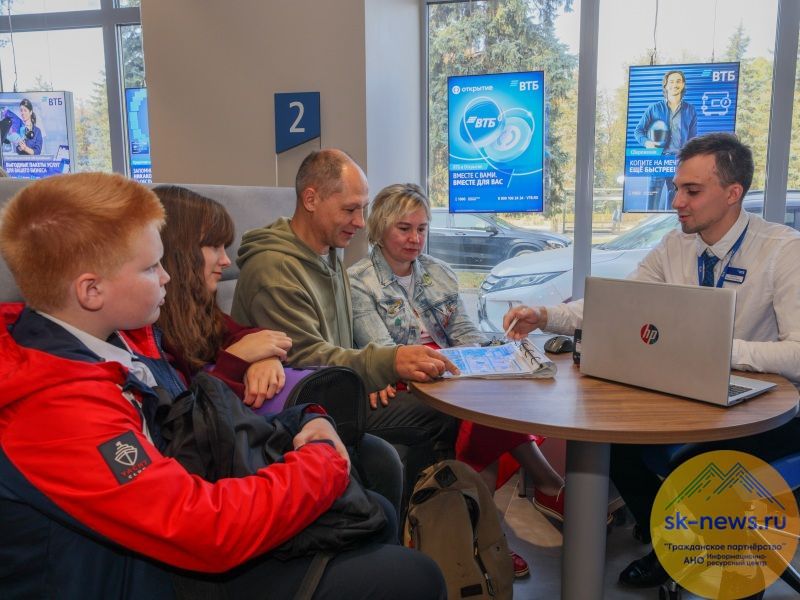 Сельское хозяйство