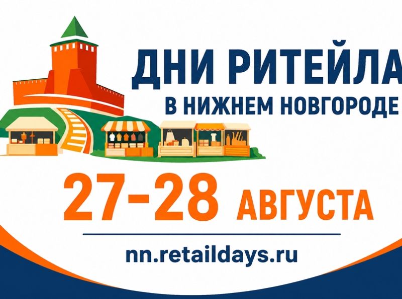 Власть
