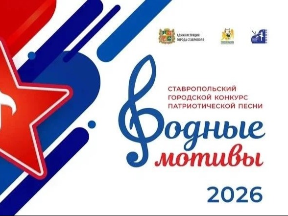 Происшествия