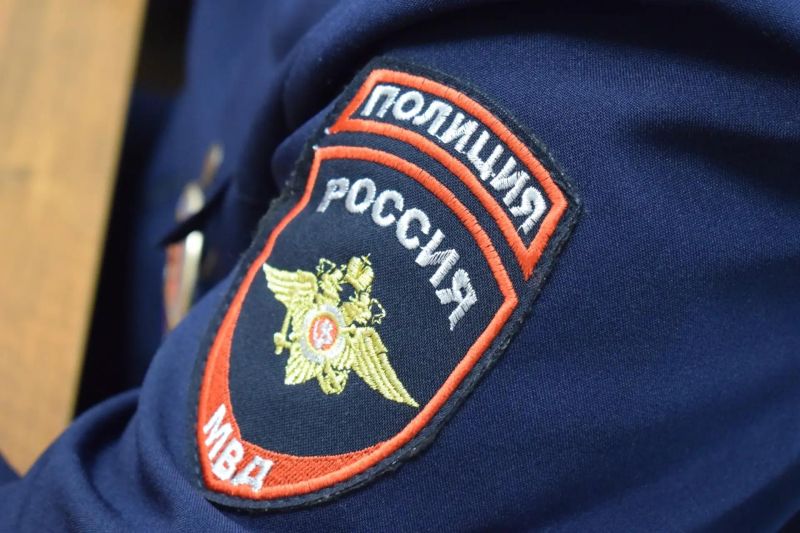 Общественные организации