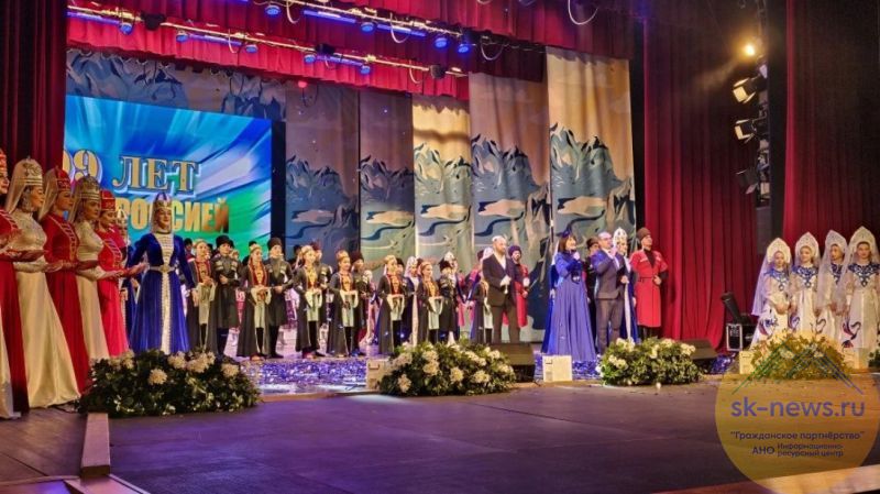 199-летие единства Балкарии с Россией отметили в Нальчике большим праздничным концертом