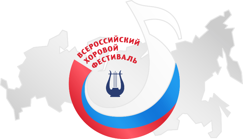 Власть