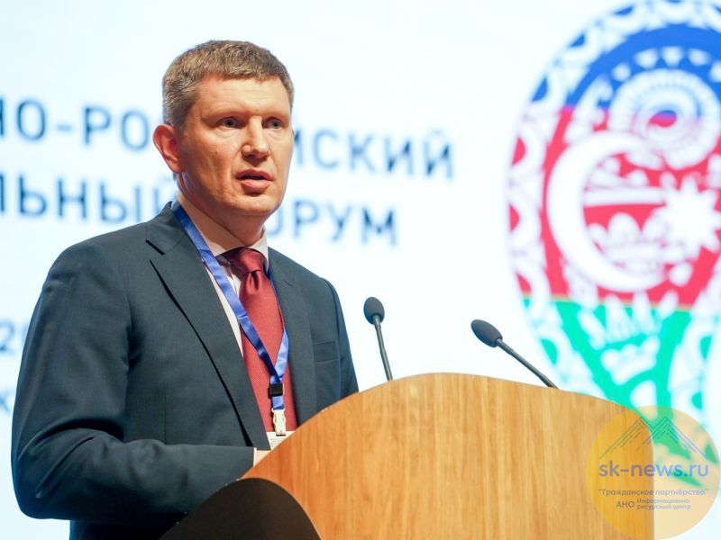Межрегиональная торговая. Межрегиональная торговая