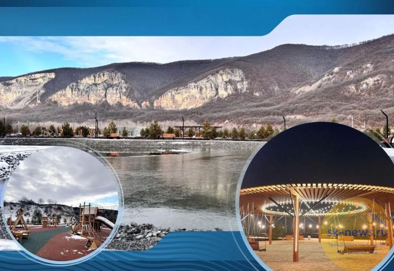 Сельское хозяйство