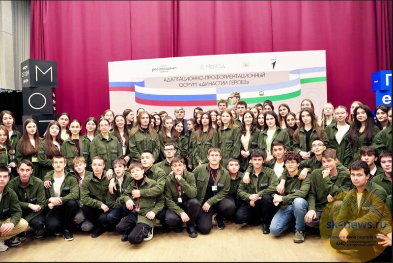 Сразу два проекта из Кабардино-Балкарии признаны лучшими практиками в России
