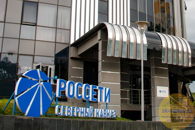 С 1 января в Кабардино-Балкарии подорожала электроэнергия для населения