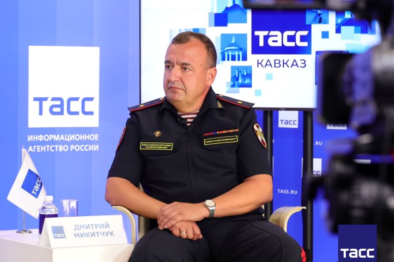 Город