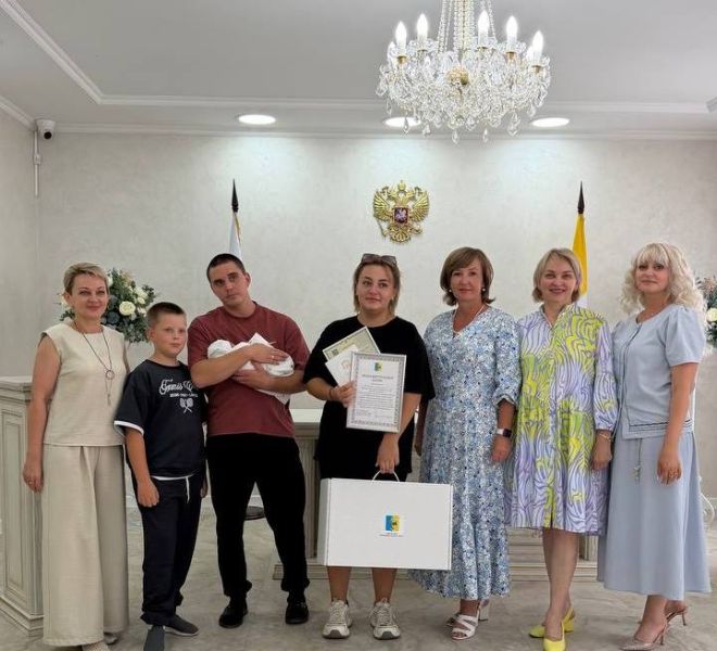 Культура