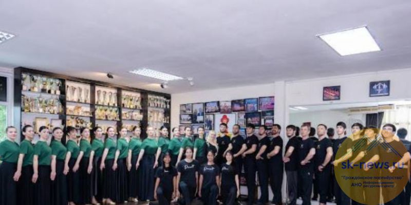 Энергетика