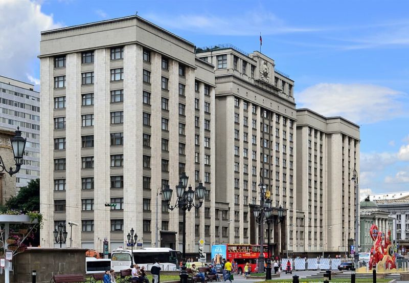Инновации