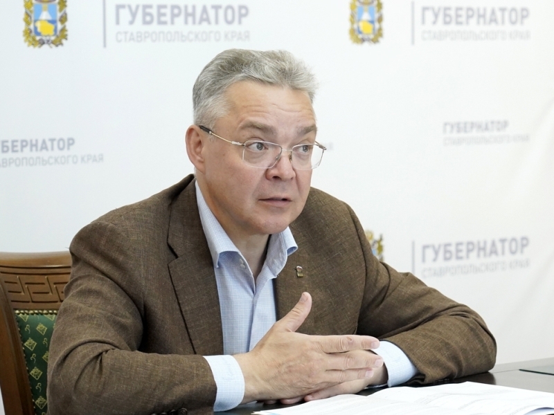 Энергетика