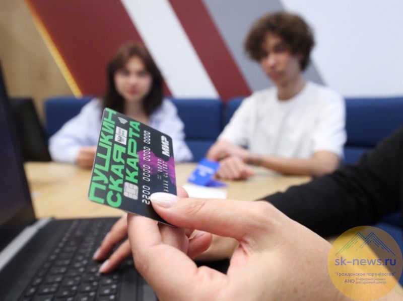 Летопись СВО