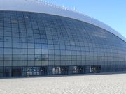 2012_12_06_Sochi_olimp_klaster04.JPG