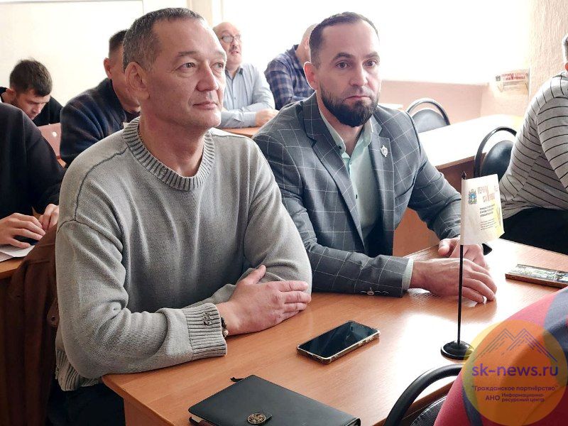 В минпроме Героев Ставрополья познакомят с краевыми информационными системами