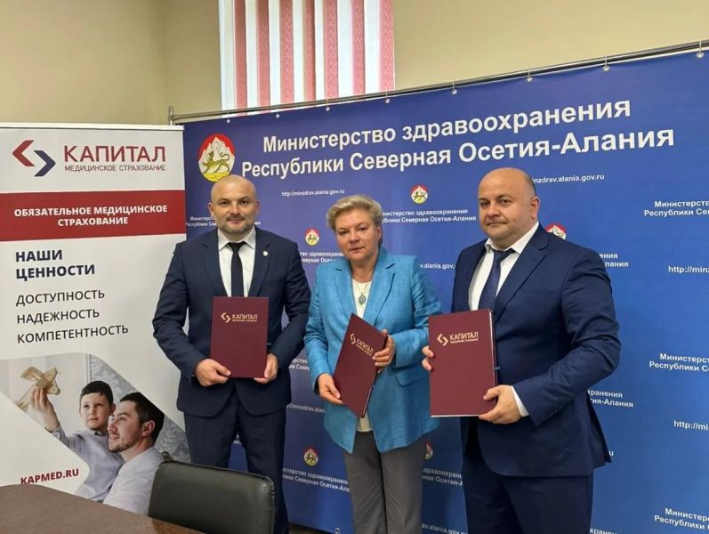 Северная Осетия меняет подход к ведению беременных от постановки на учёт до родов и послеродового периода