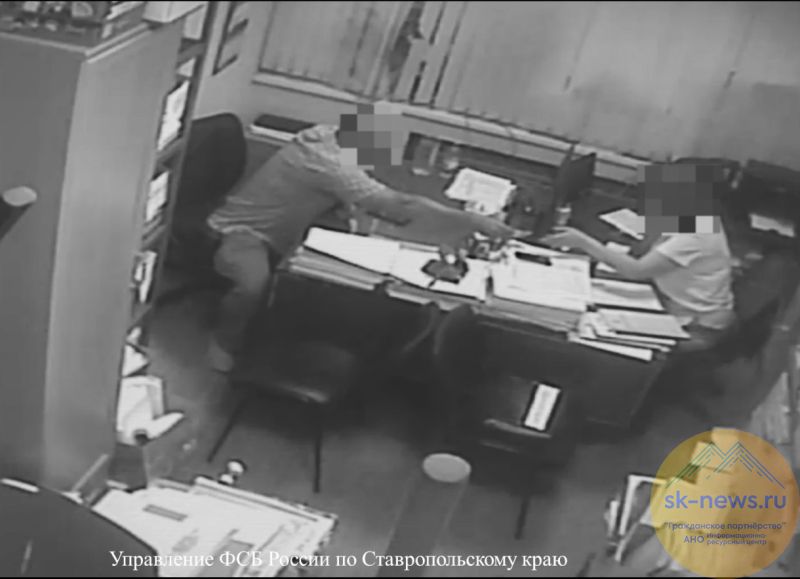 Происшествия