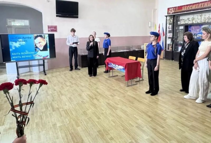 Происшествия