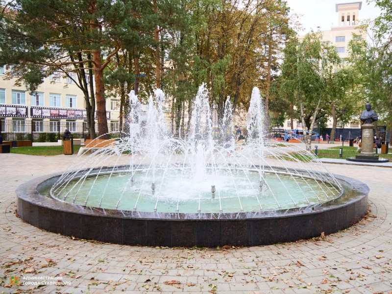 Инновации