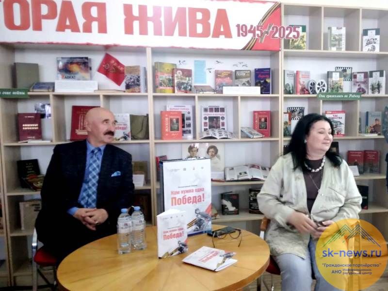 К 248-му Дню города Школа литературного мастерства в Ставрополе устроит презентацию нового сборника