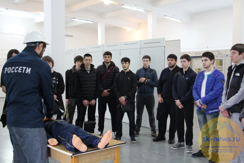 Будущие энергетики из Нальчика и Новочеркасска прошли практику в «Каббалкэнерго»: осматривали оборудование и учились безопасности