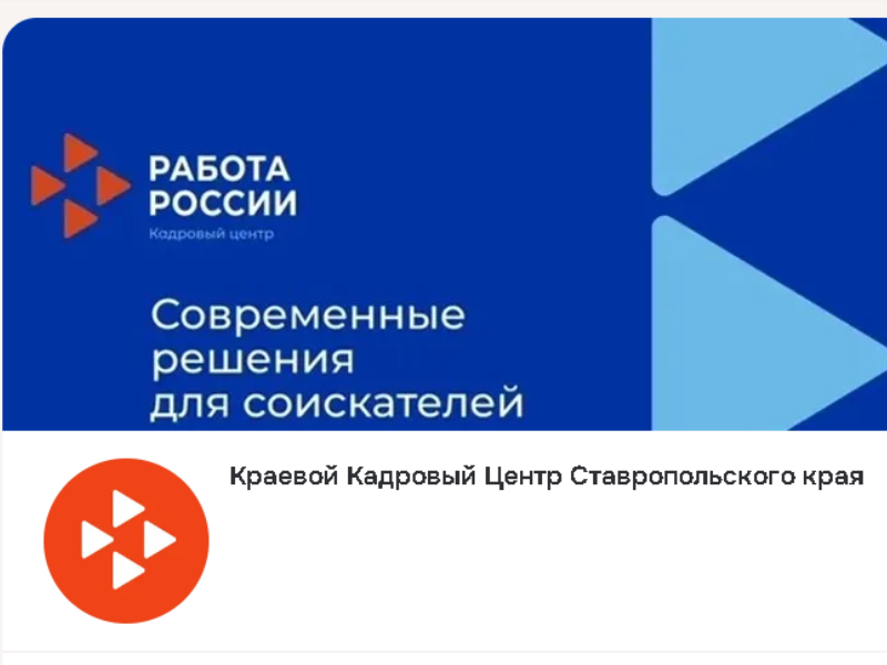 Спорт