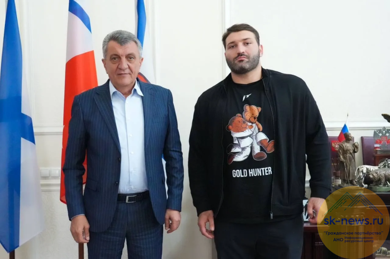 Город