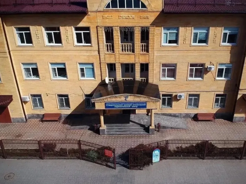 Происшествия