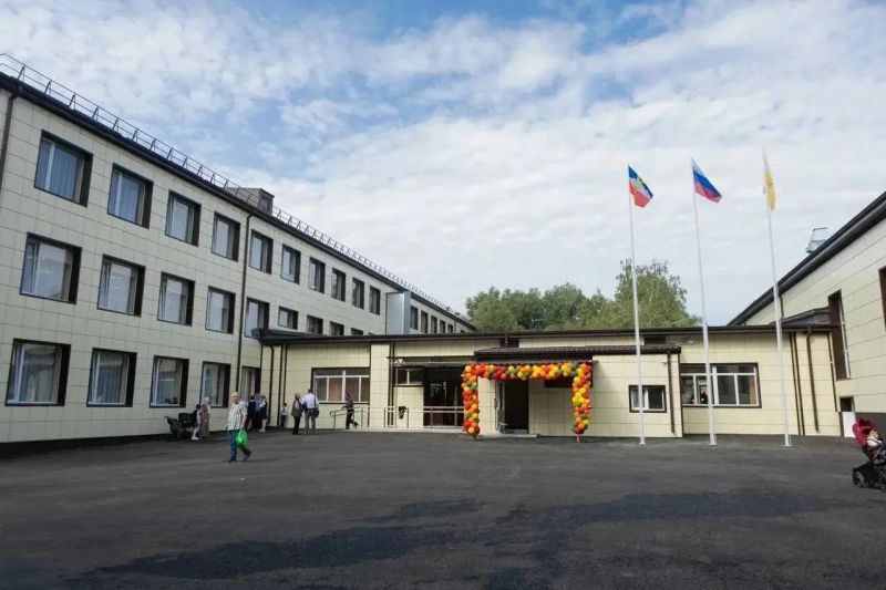 Власти