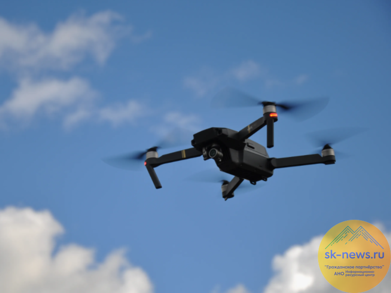 В Ставрополе 20 ноября проведут тренировку с применением беспилотников