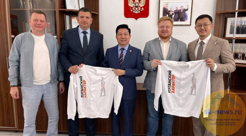 В ЛНР появится частная школа на 300 учеников, которую откроют китайцы