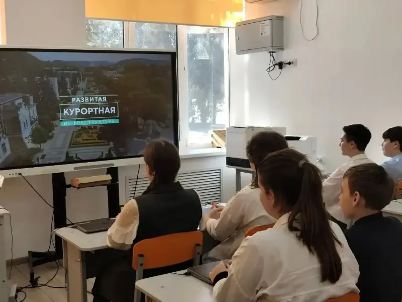 Власти