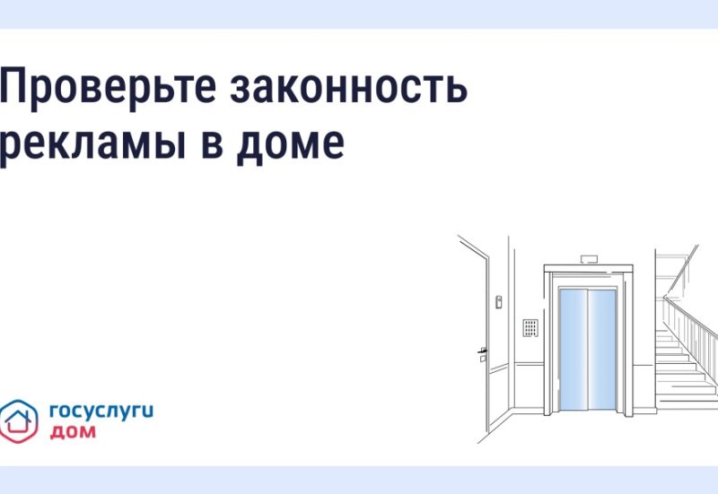 Финансы