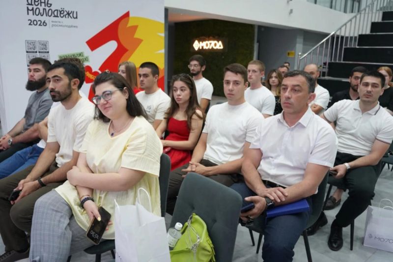 Власть