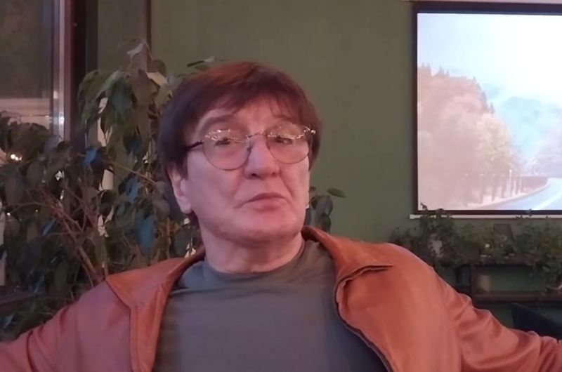 Образование