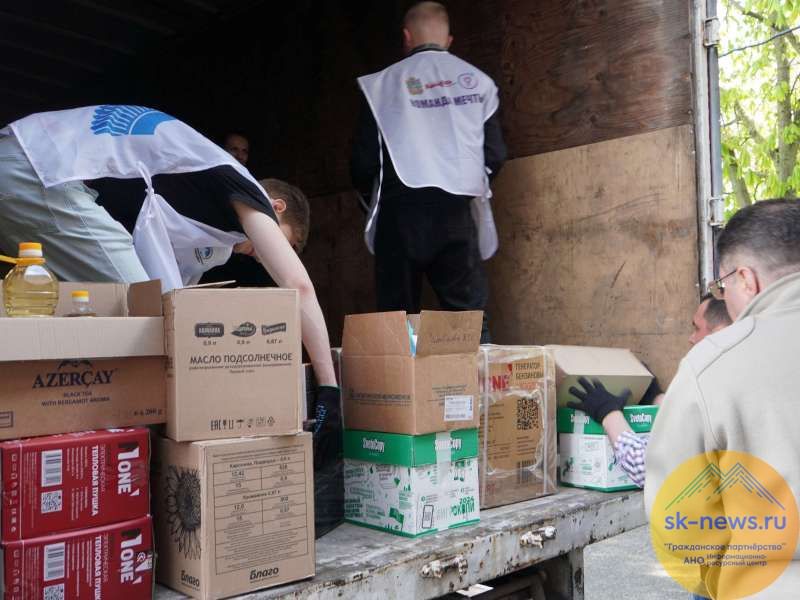 Сельское хозяйство