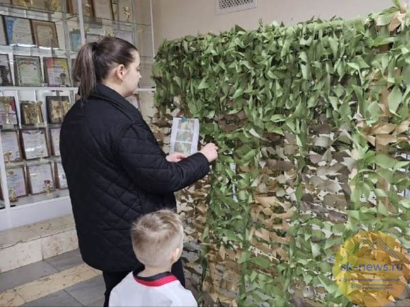 Жители Предгорья с туристами здравниц КМВ в 2025-м передали в зону СВО более 6 тысяч маскировочных сетей