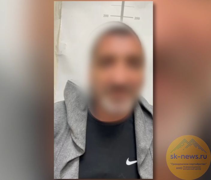 В Северной Осетии задержан наркокурьер с 500 граммами эфедрона в тайнике автомобиля