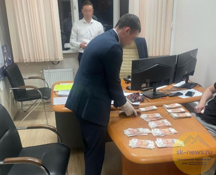 За взятку в 2,5 млн рублей для «Роснефти» бизнесмен из Ставрополя отправится в колонию