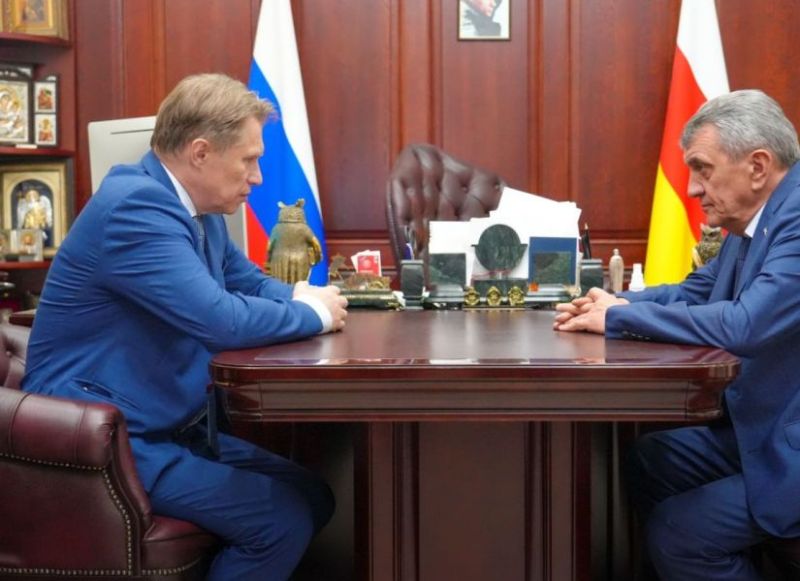 Власти