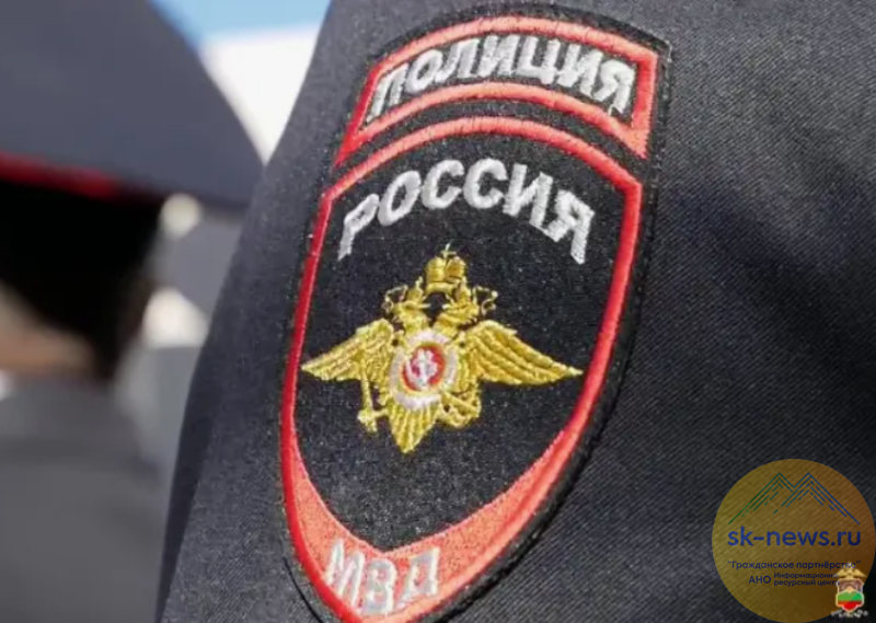 Происшествия